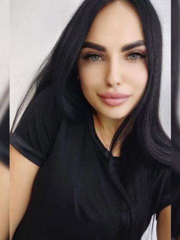 Тамара